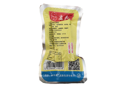 逗夫品牌系列